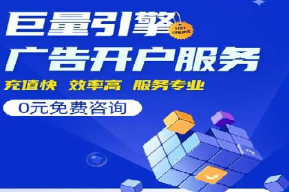 抖音信息流广告案例：如何打造爆款短视频