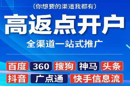 百度包年竞价案例：助力企业突破瓶颈