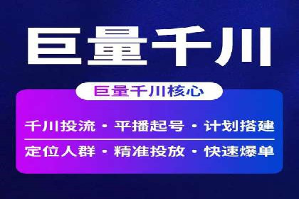 案例分享：SEM优化助力中小企业发展